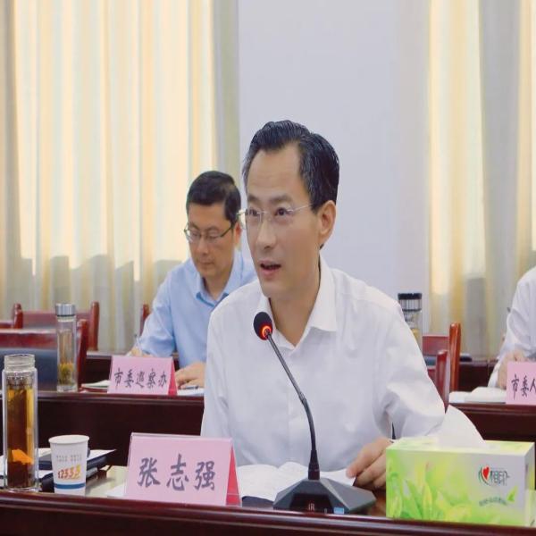 張志強市長赴我局調研指導工作